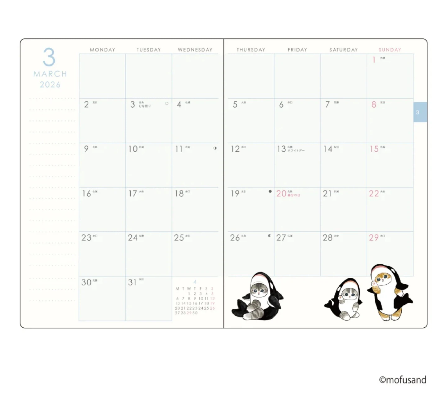New Mofusand Block Weekly Diary 2025-2027 - photo 4