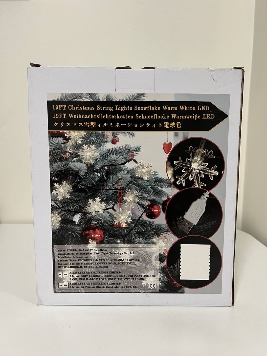 19FT Christmas Snowflake String Lights - Warm White LED