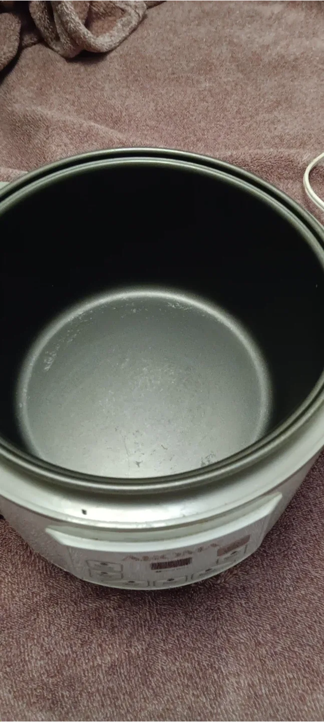 Aroma Rice Cooker image indicator(3)
