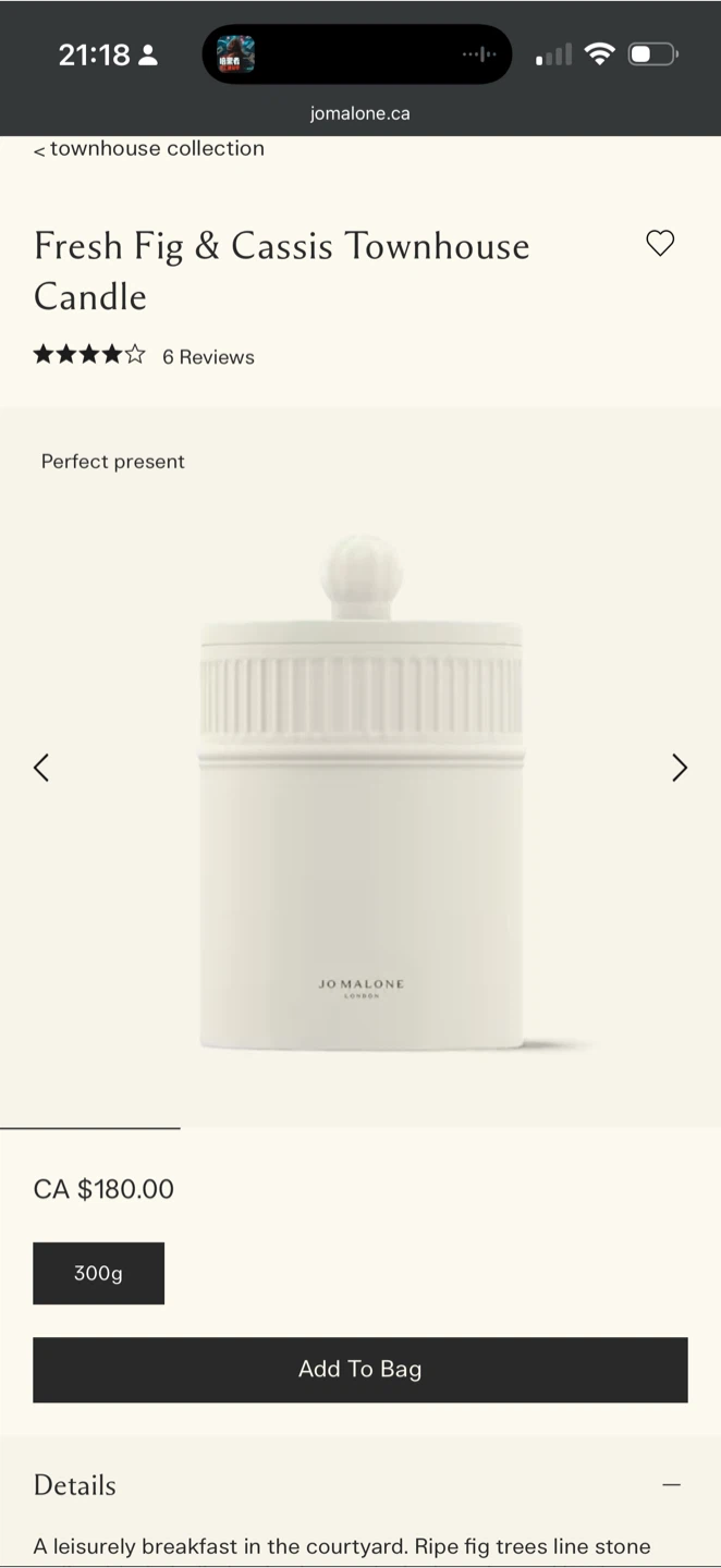 Jo Malone Fresh Fig & Cassis Townhouse Candle - photo 4