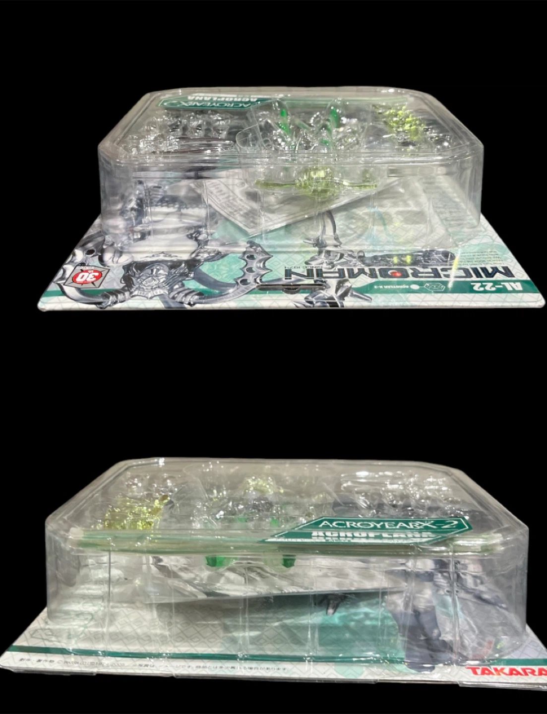 Takara Microman Acroyearx-2 Acroplana AL-22 - photo 4
