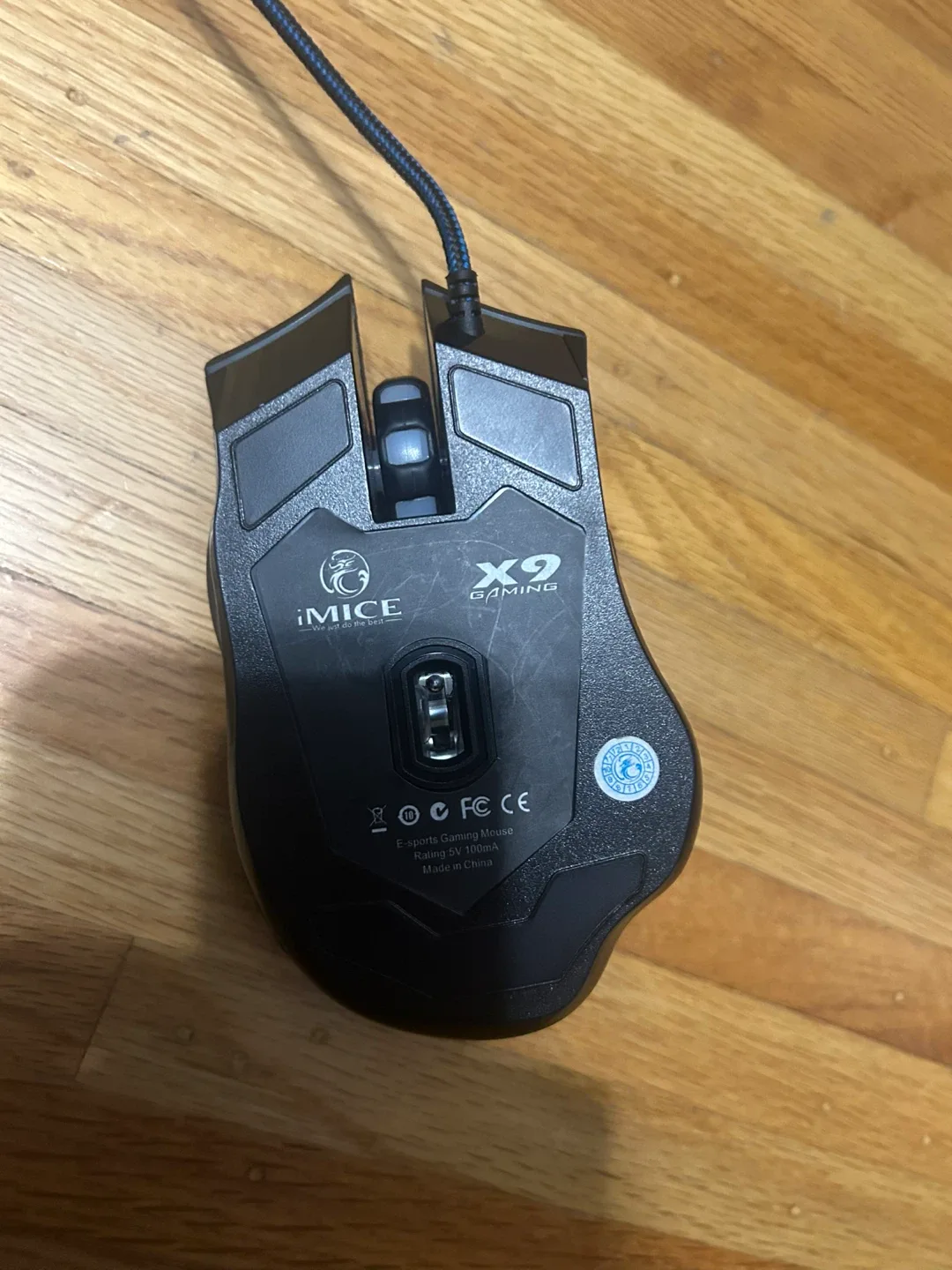 Gaming mouse image indicator(5)