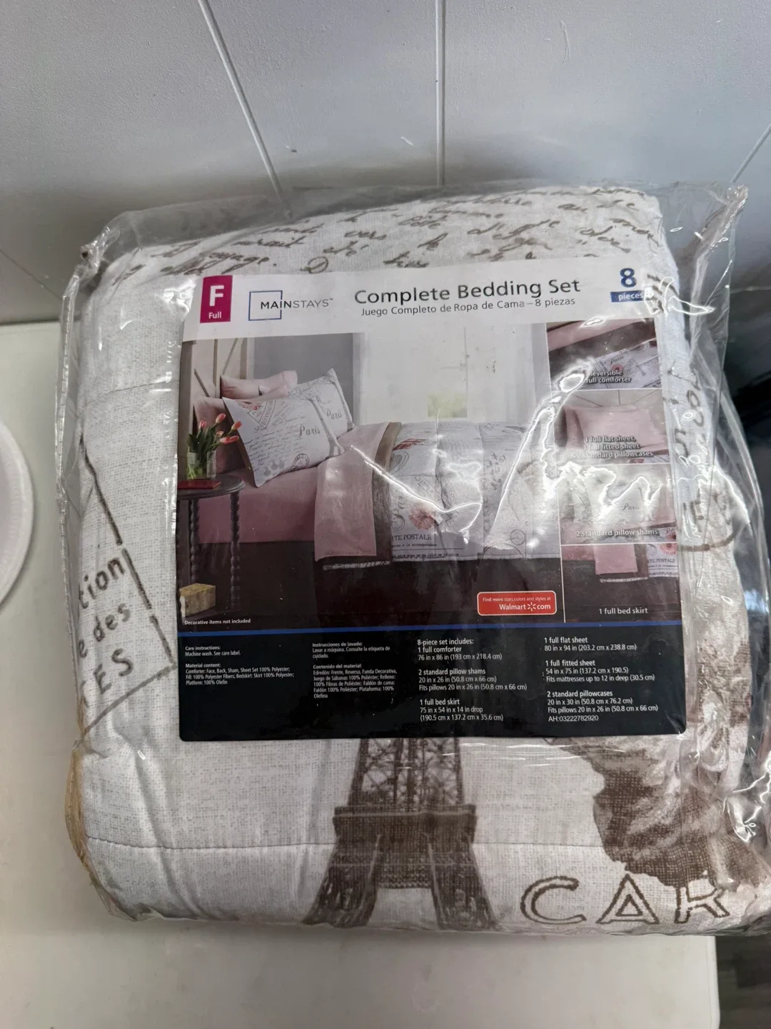 Mainstays Full Complete Bedding Set - New thumbnail