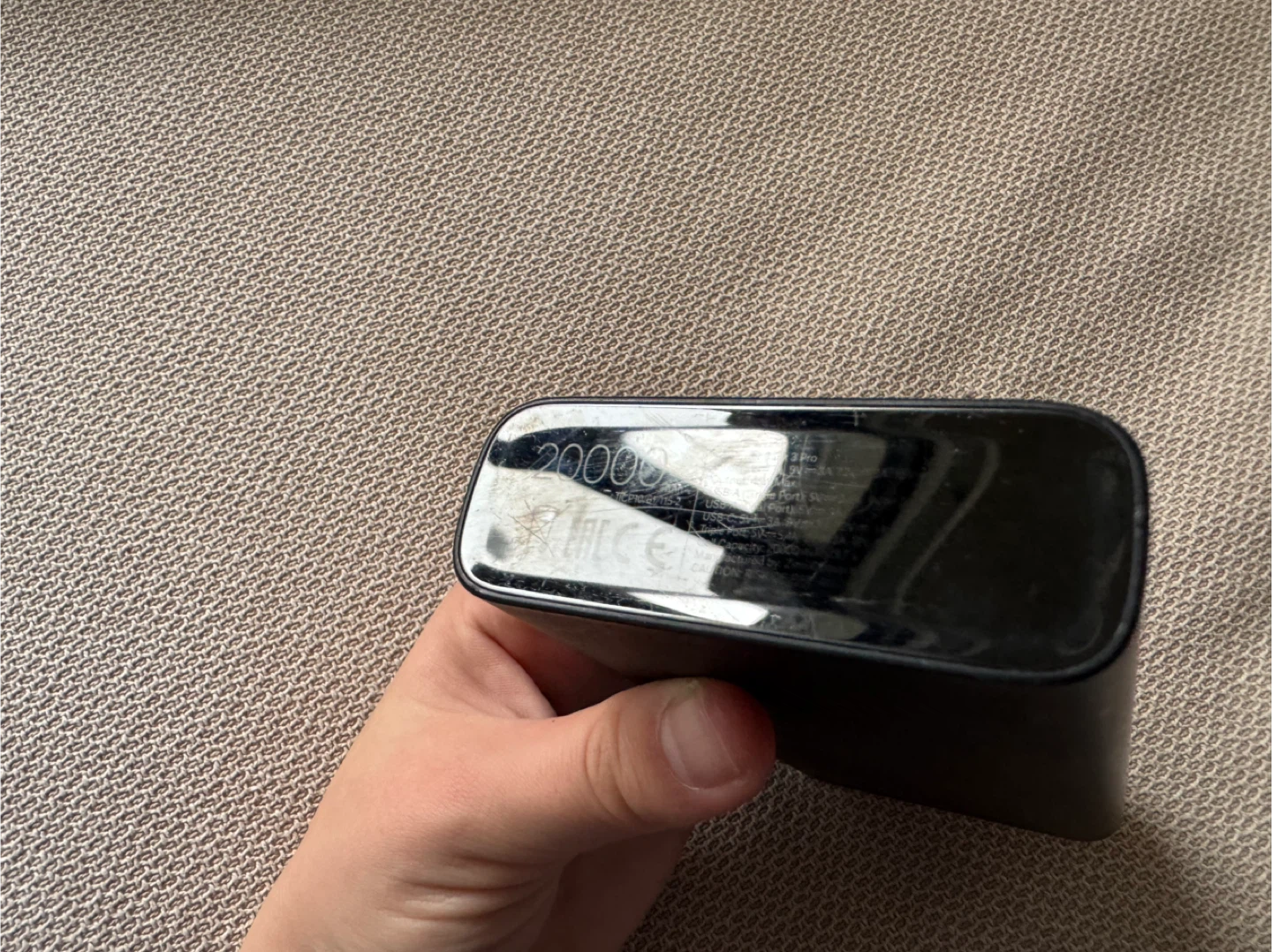 Xiaomi 20000mAh Power Bank - photo 2