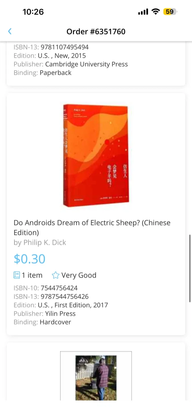 Several old book for sell image indicator(5)