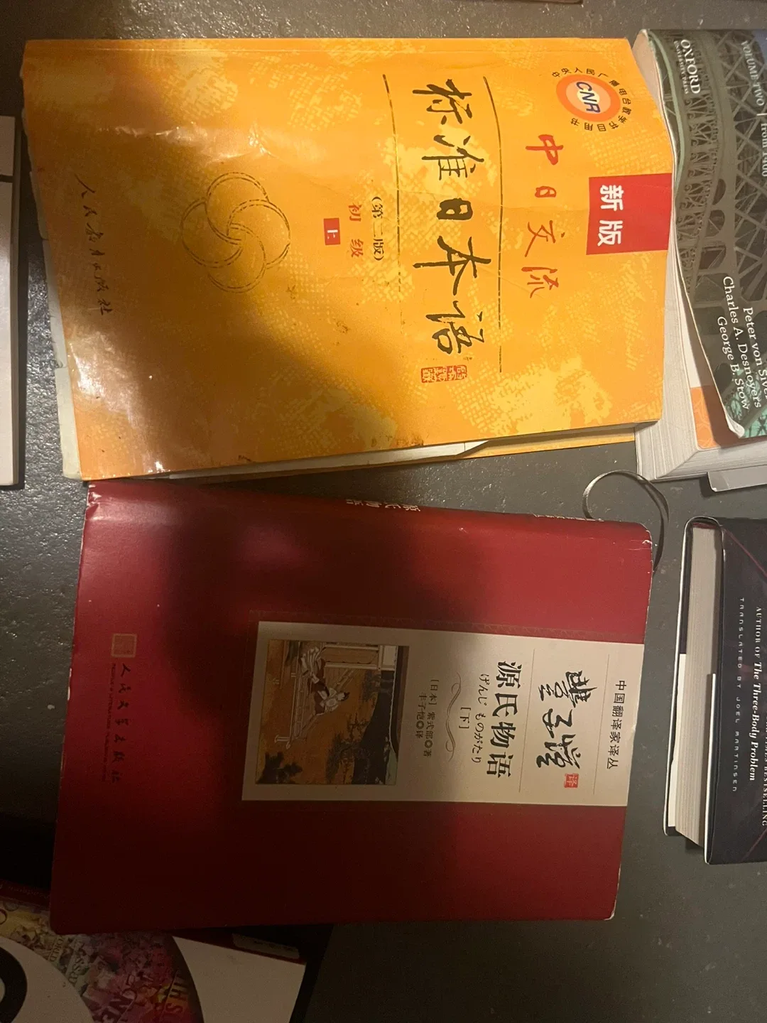 Old book sale image indicator(6)