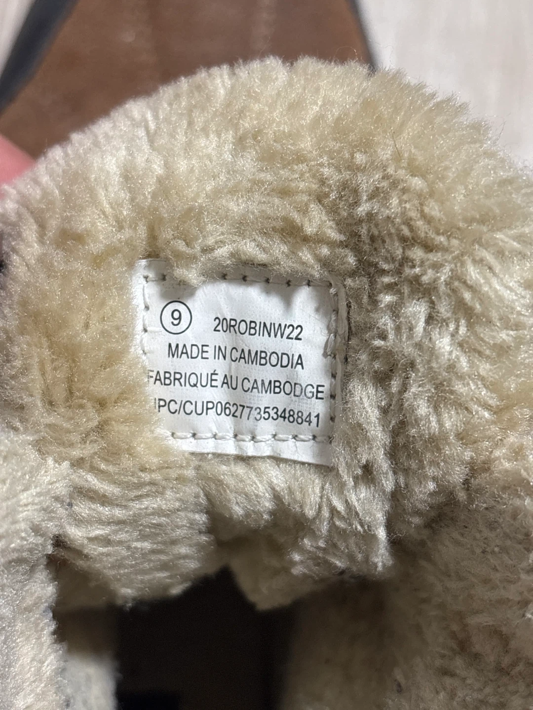 Brown Winter Boots - Size Unknown - photo 5