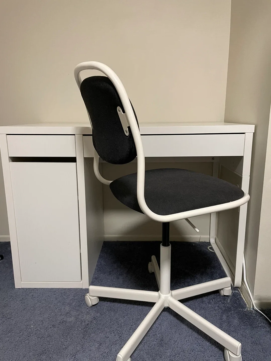 IKEA ÖRFJÄLL Swivel Chair - Dark Grey image indicator(2)