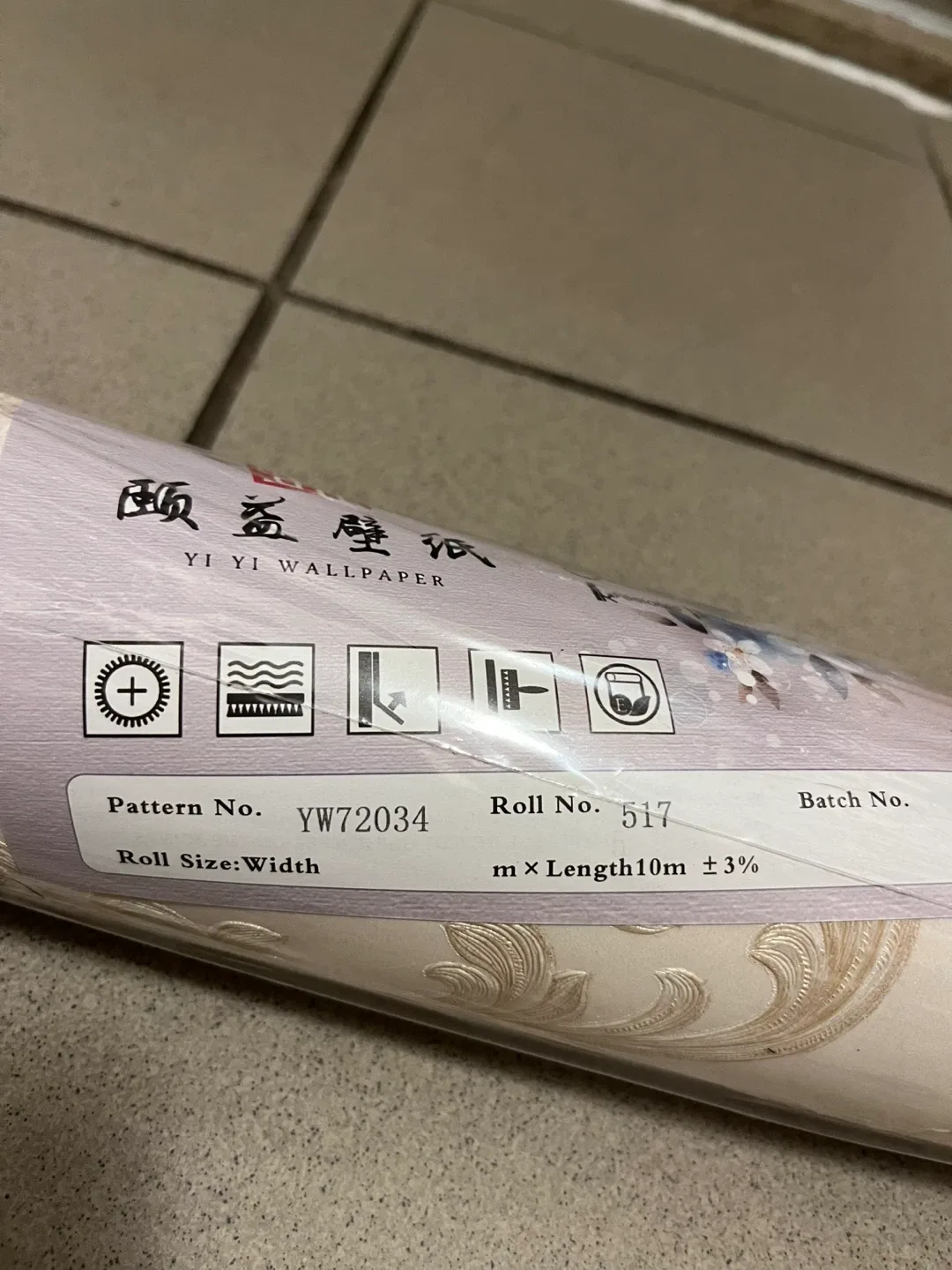 Yi Yi Wallpaper 🥕Pattern YW72034, 10m Length🥕 image indicator(3)