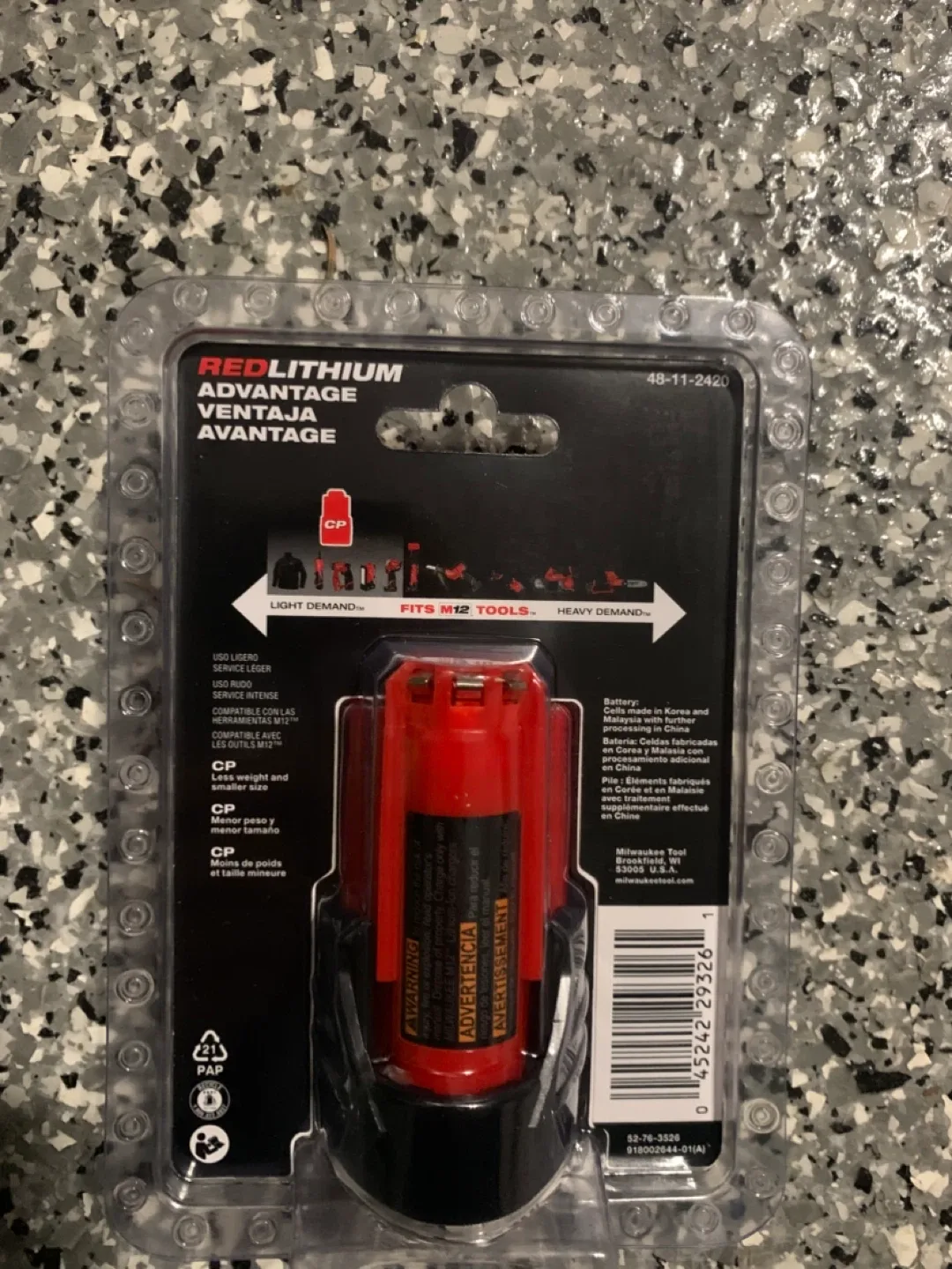 M12 battery image indicator(3)