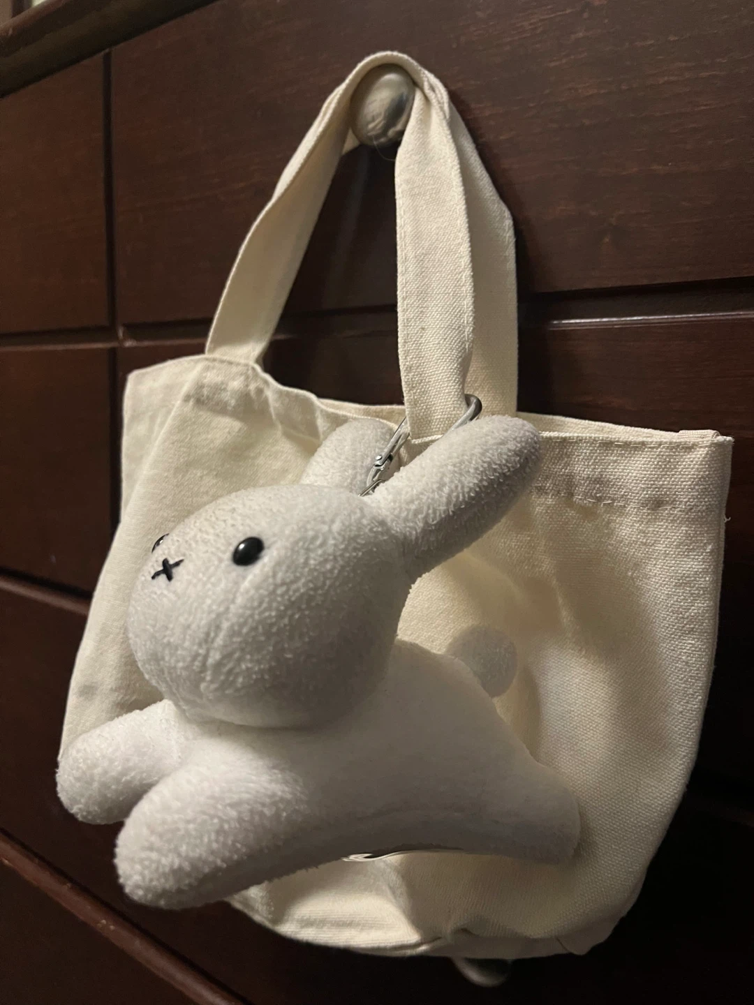 Miffy Plush Card Holder