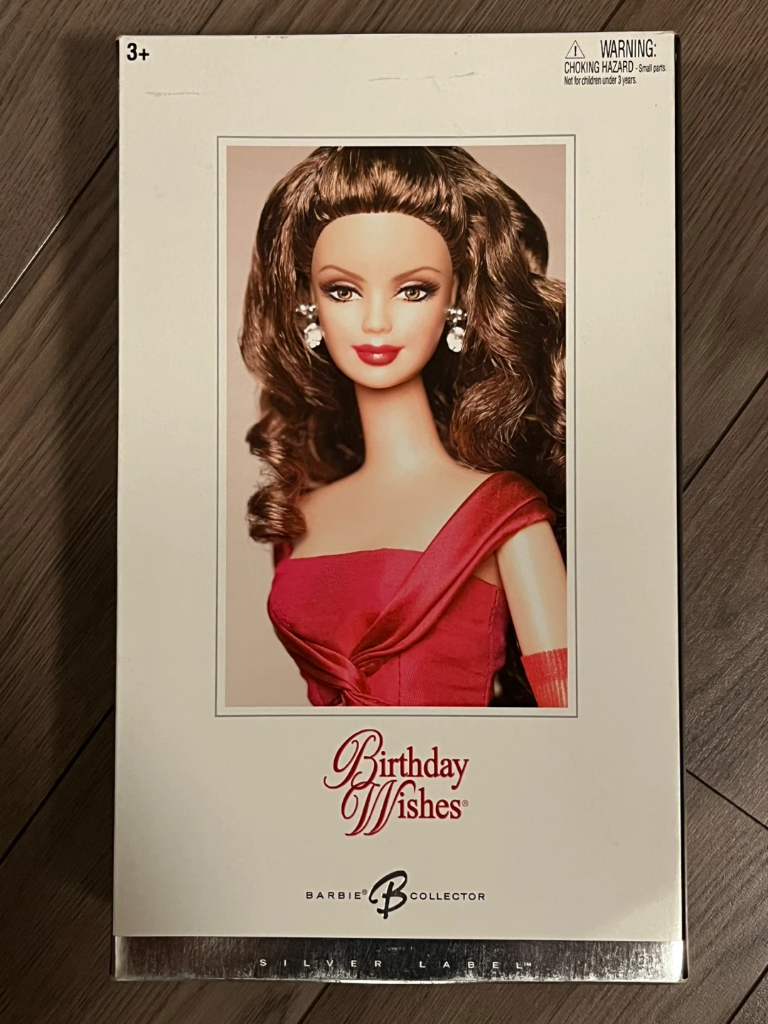 Birthday Wishes Barbie Collector Doll - New in Box!