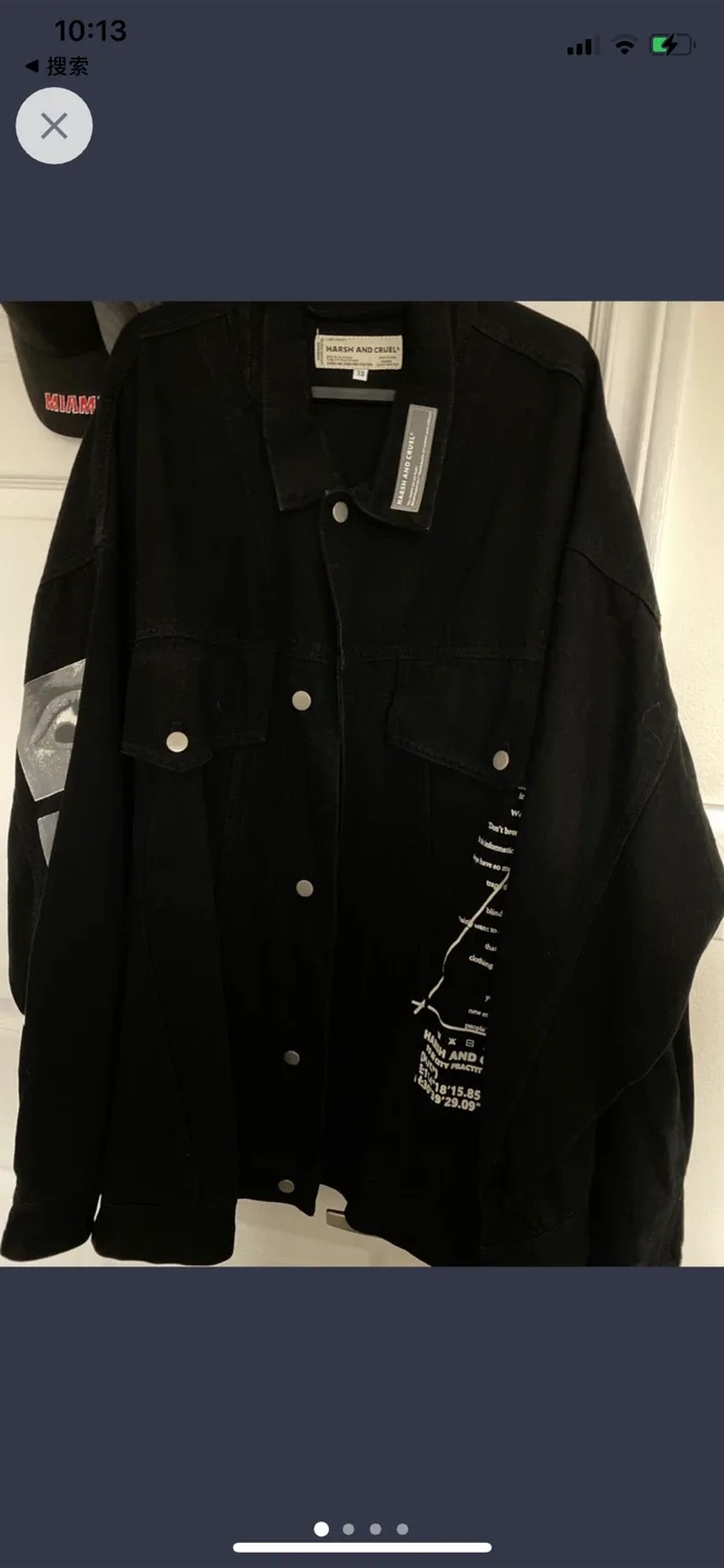 HARSH AND CRUEL Black Jacket