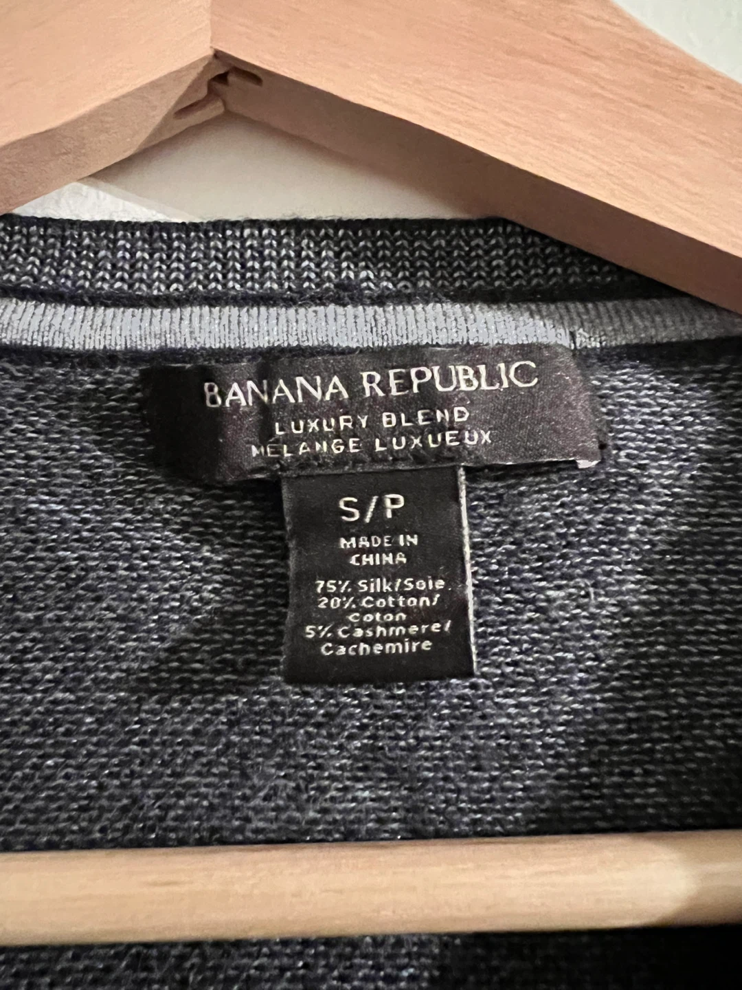 Banana Republic Luxury Blend Sweater - Size S - photo 3