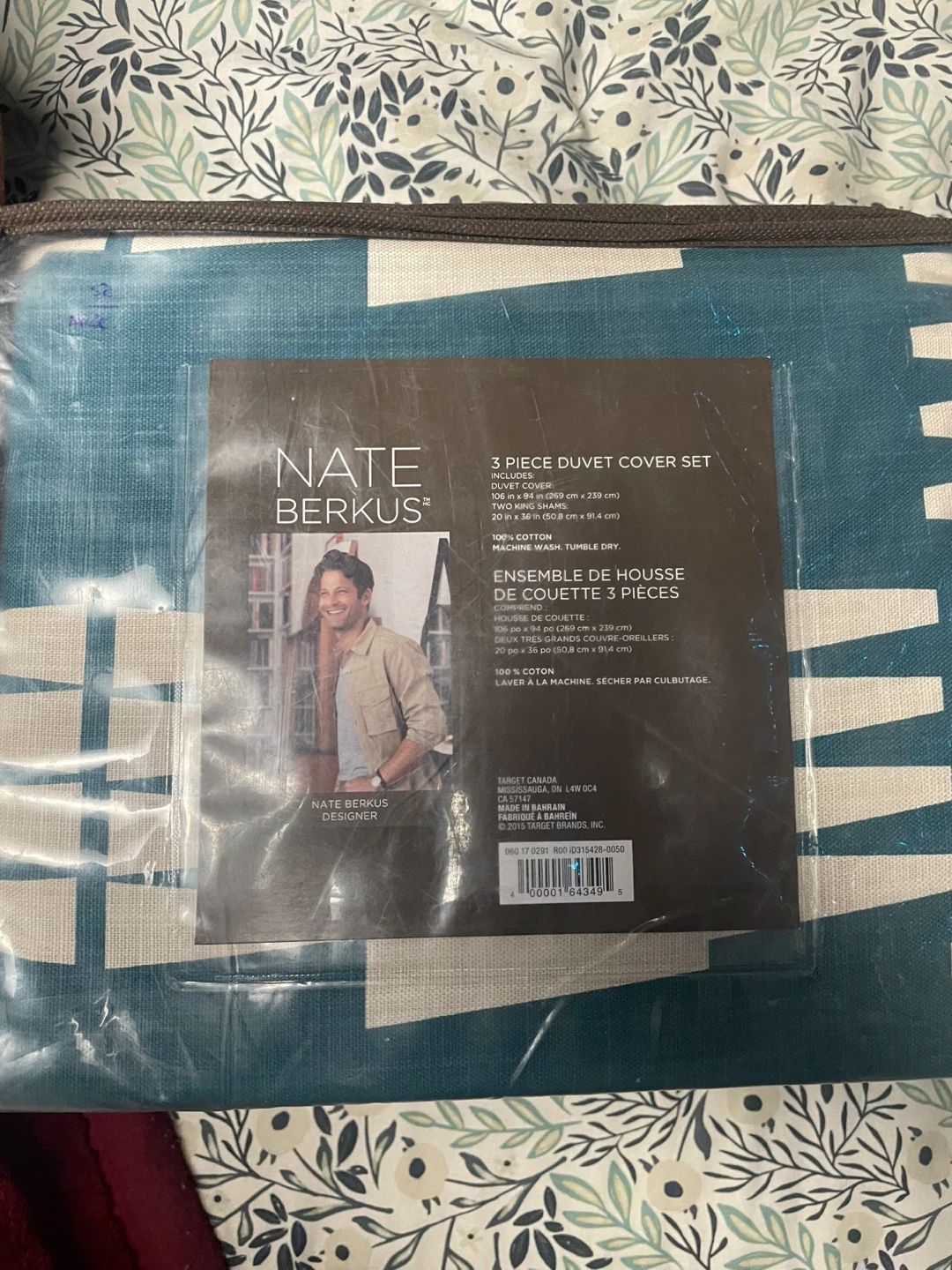 Nate Berkus 3-Piece King Duvet Cover Set
