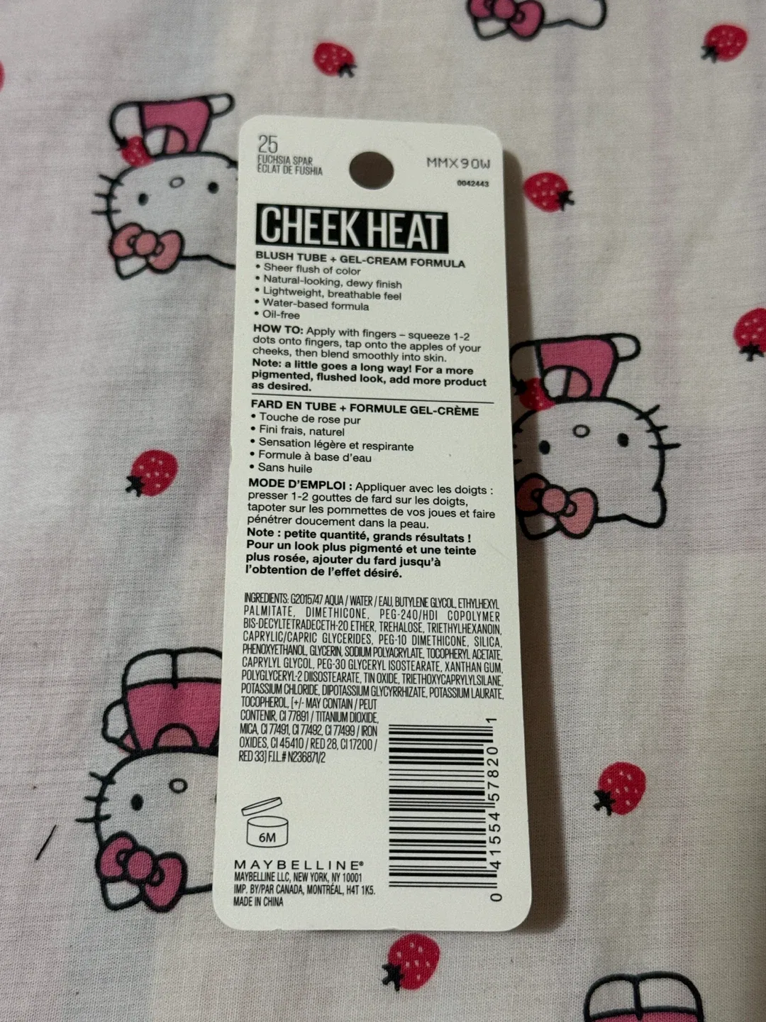 Maybelline Cheek Heat Gel Cream Blush - 25 Fuchsia Spark image indicator(2)