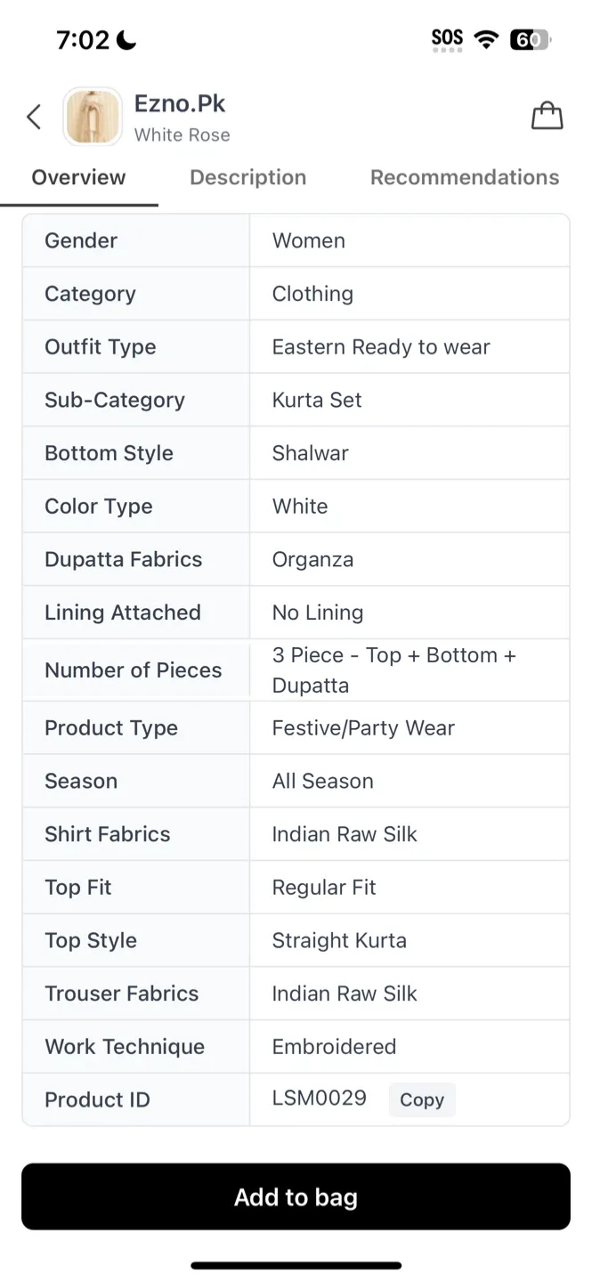 White Rose Kurta Set - 3 Piece image indicator(3)