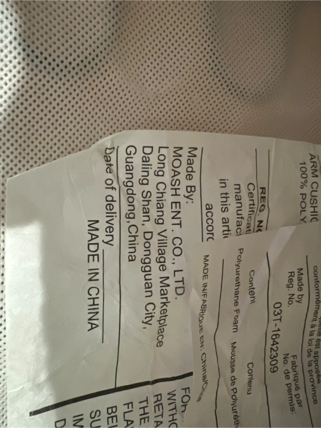 Rocking Chair Good Condition 🥕 image indicator(4)