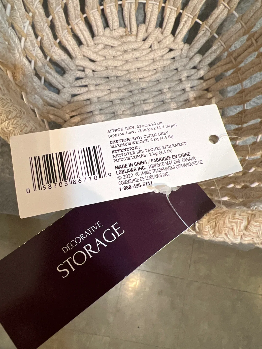 Life at Home Decorative Storage Basket image indicator(4)