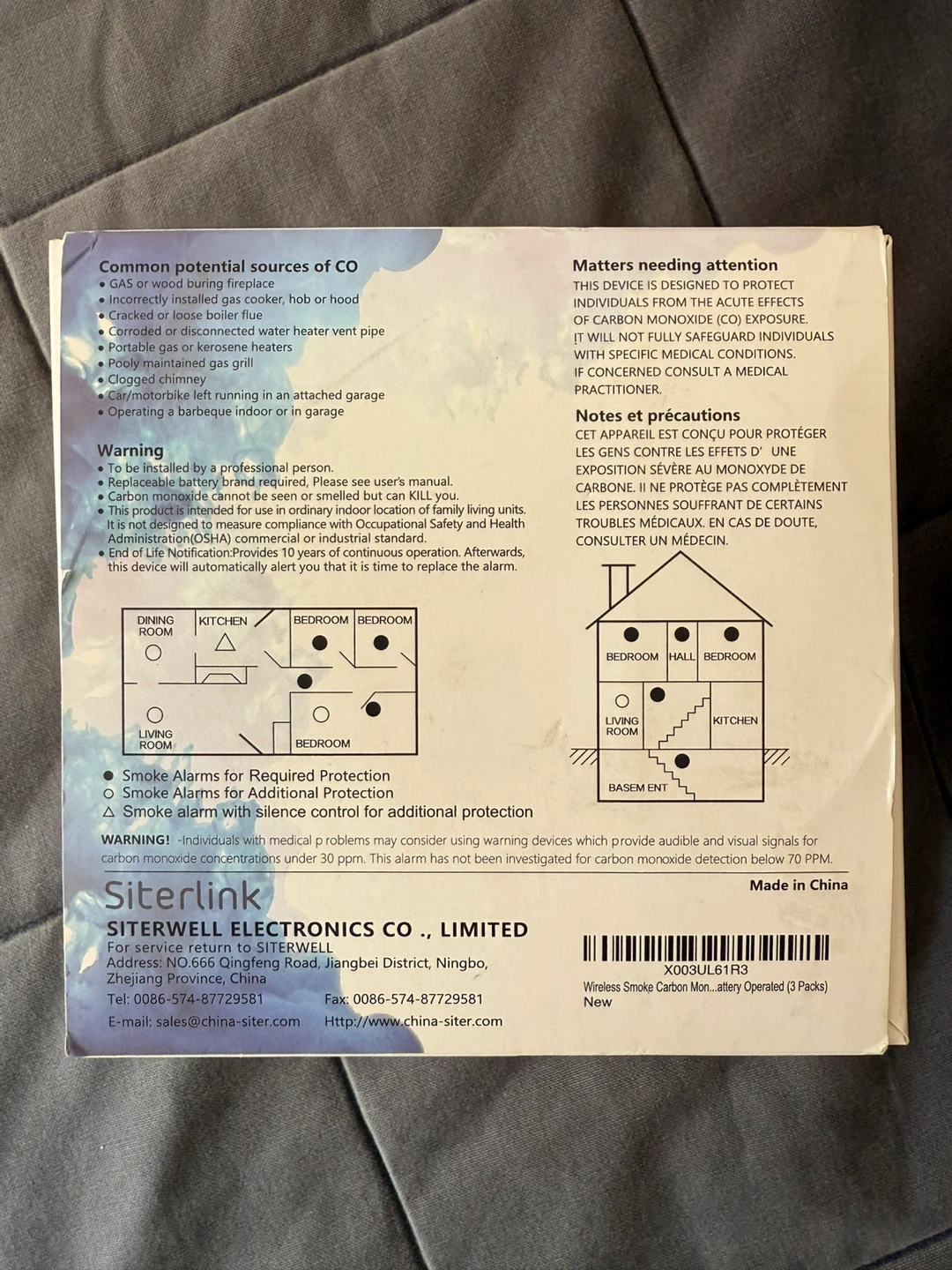 New Siterlink GS888C-D Combo Smoke & Carbon Monoxide Alarm - photo 4