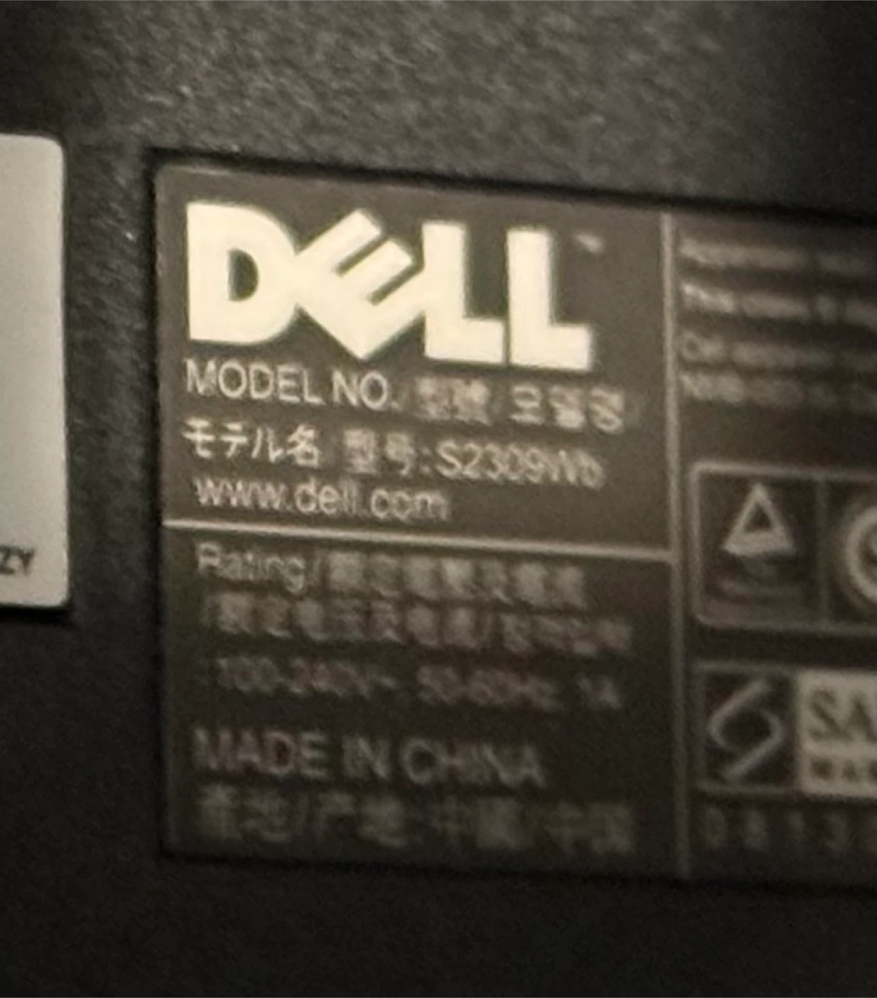 Dell S2309WB LCD Monitor