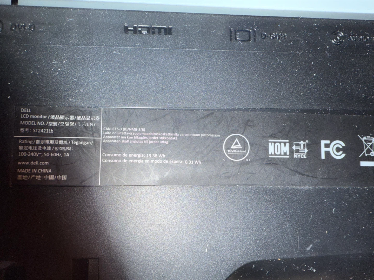 Dell ST2421LB LCD Monitor - photo 3