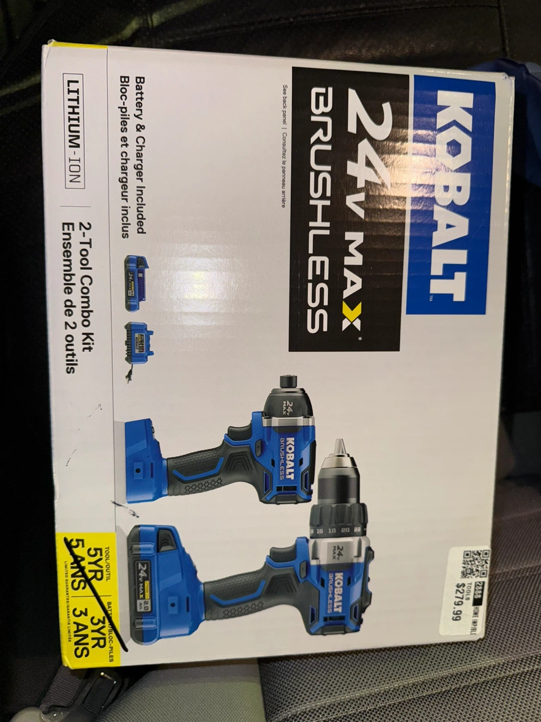 Kobalt 2-Tool Combo Kit - 24V MAX Brushless