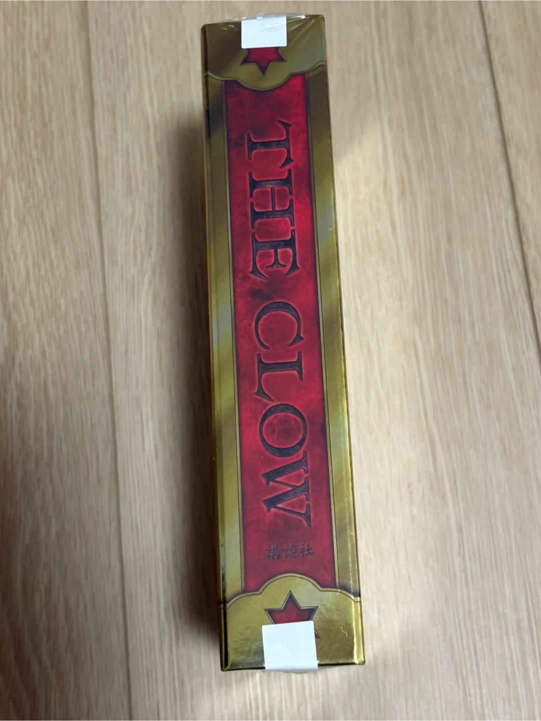 Official cardcaptor Sakura Clow Card anime rare - photo 4