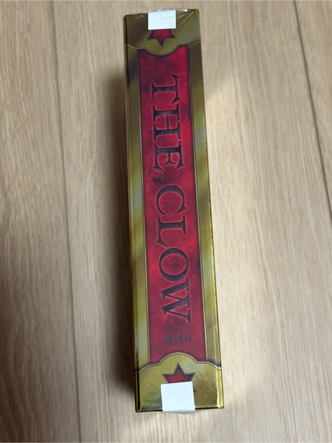 Official cardcaptor Sakura Clow Card anime rare image indicator(4)