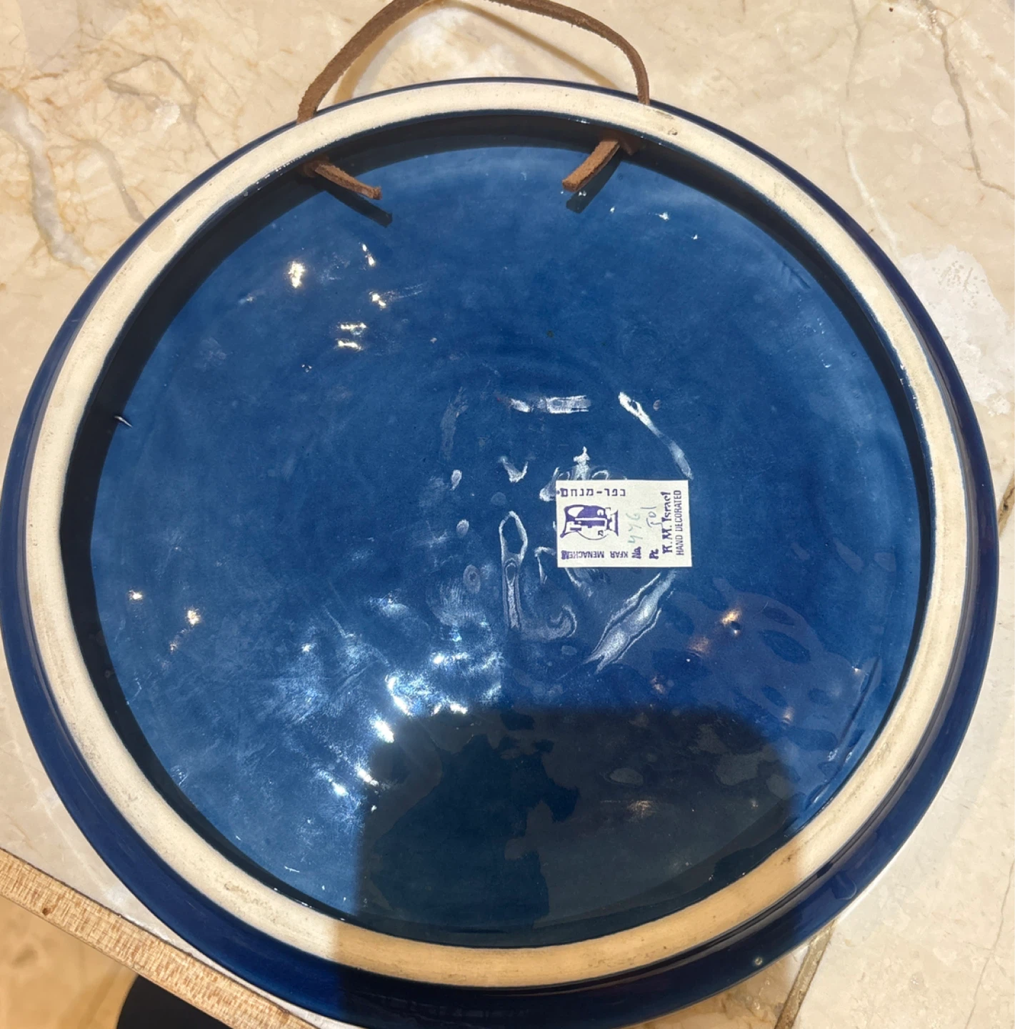 W. M. Yind Zodiac Plate 🥕 - photo 2