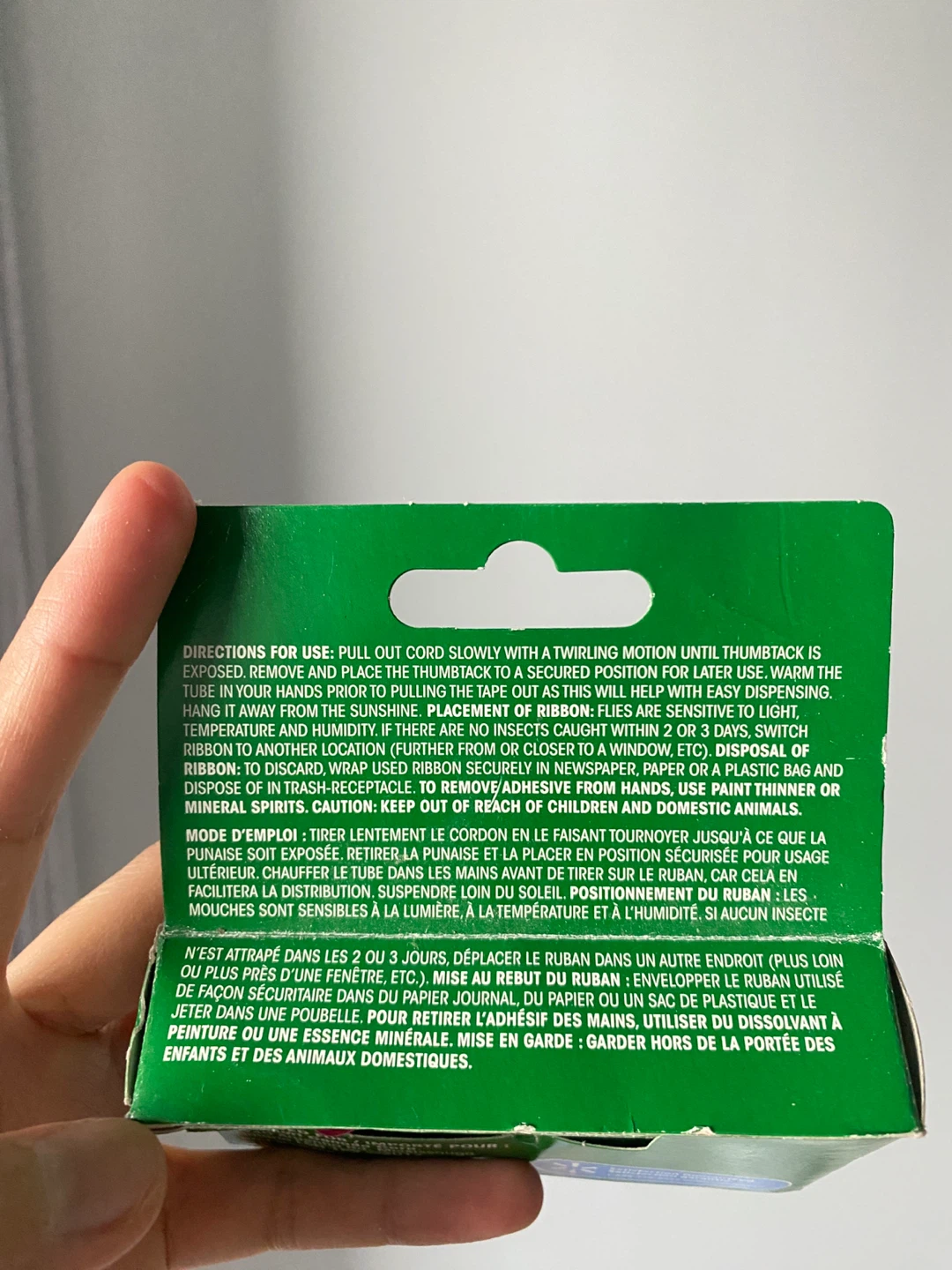 Fly Ribbon - photo 4