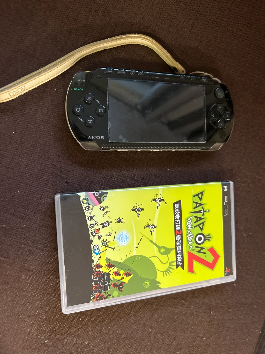 Sony PSP with Patapon 2 Game