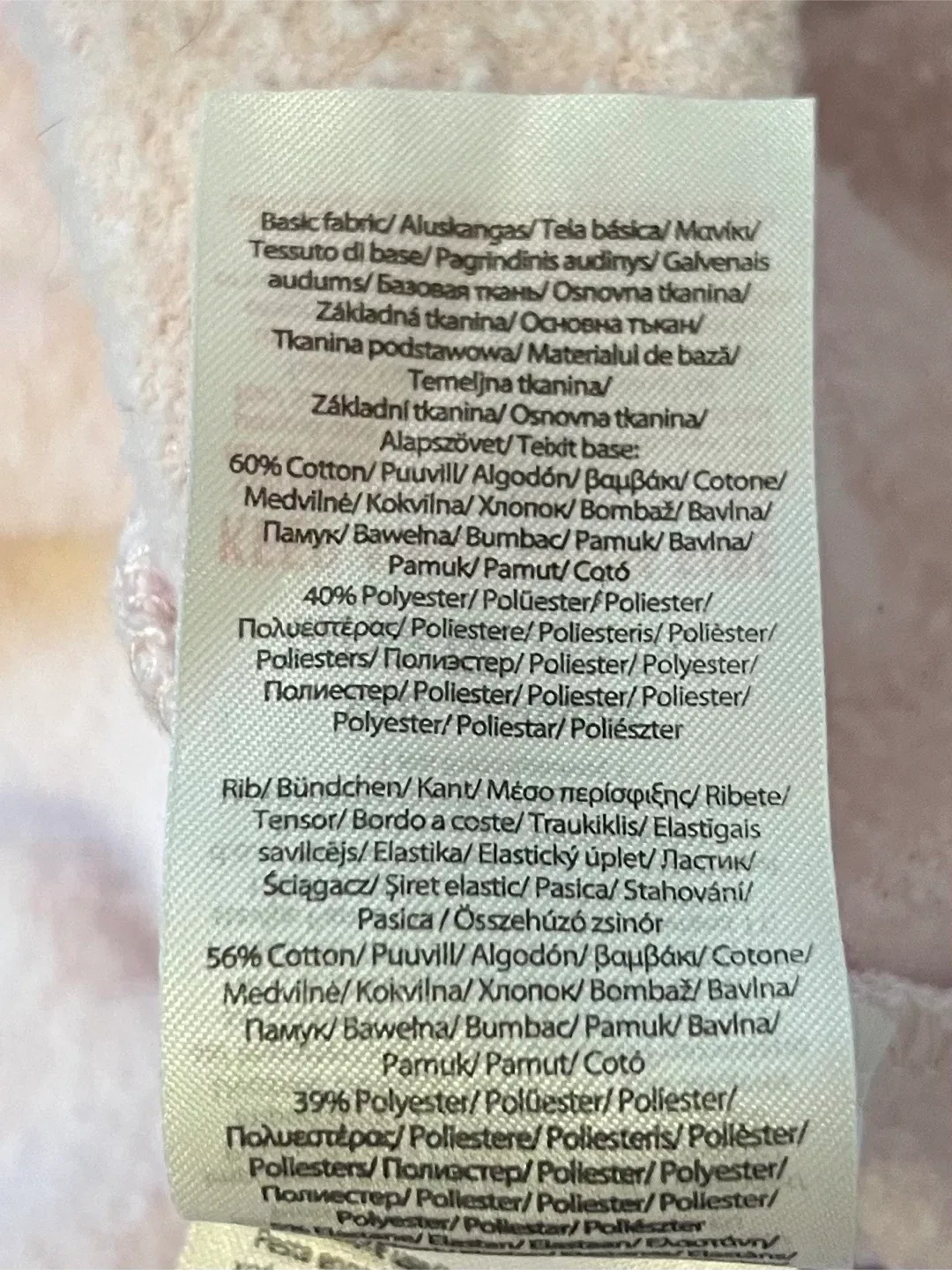 Minions Pink Sweater image indicator(7)