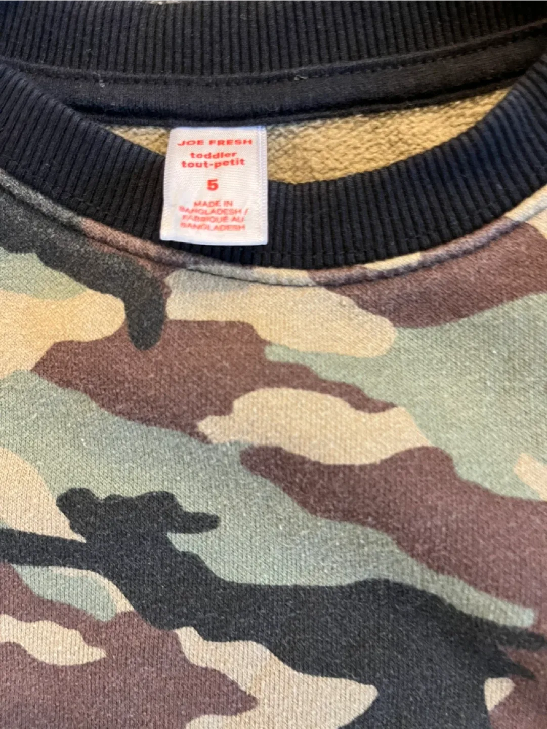 Team Sonic Racing & Camo Sweaters - Size 4 image indicator(6)