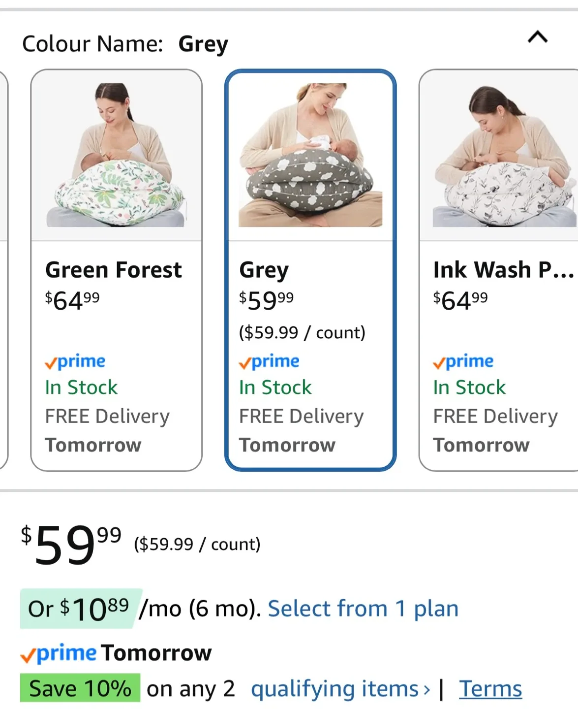 Boppy Nursing Pillow - Grey Cloud Pattern image indicator(2)