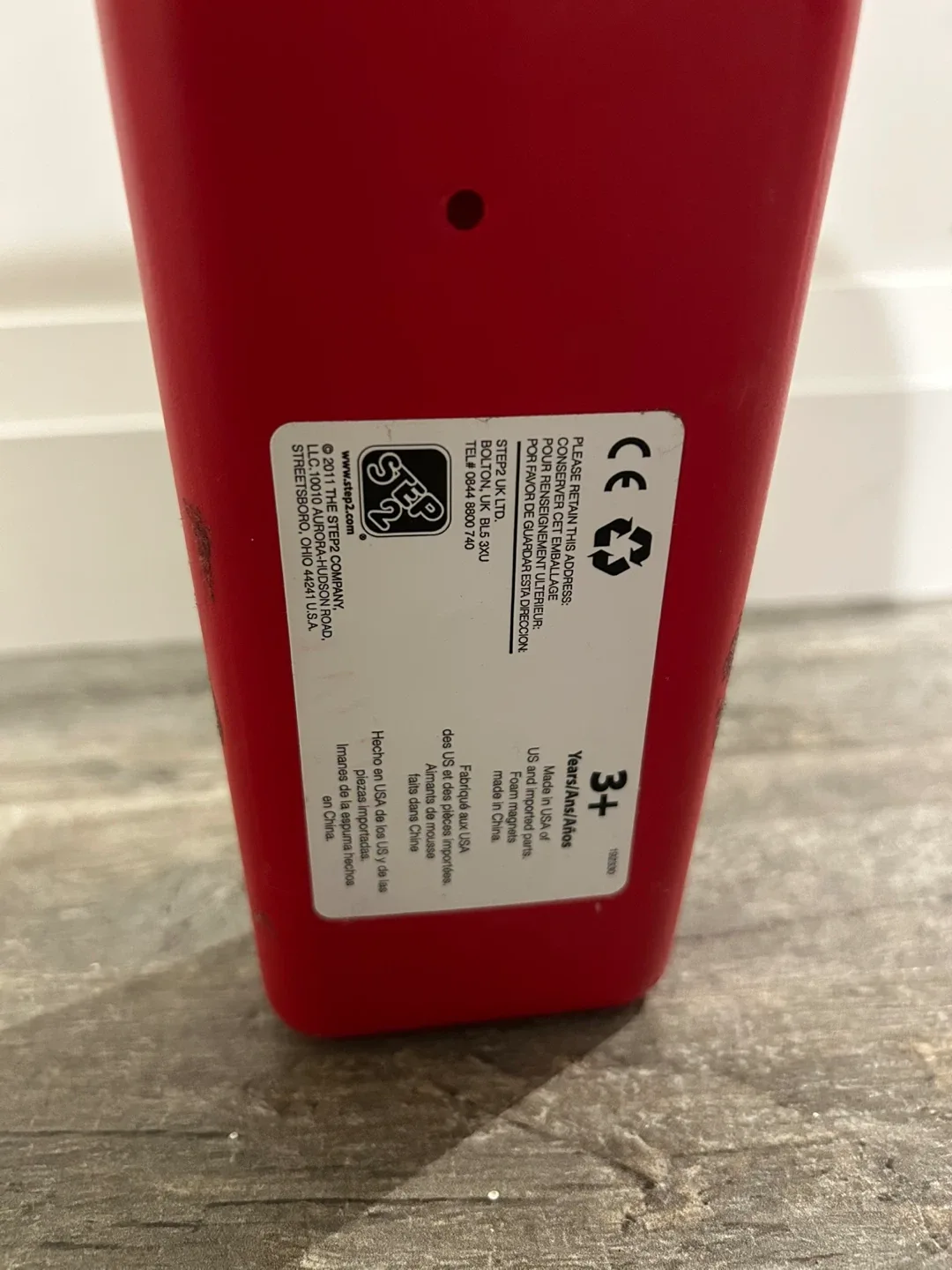 Step2 Easel for Kids image indicator(9)