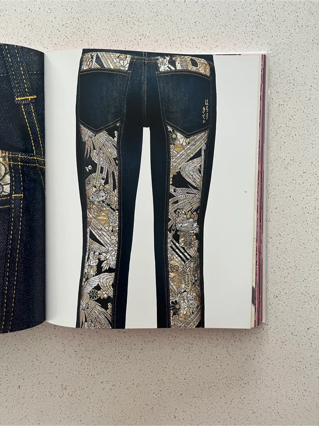 Hello Kitty Rizzoli Coffee Table Book image indicator(4)