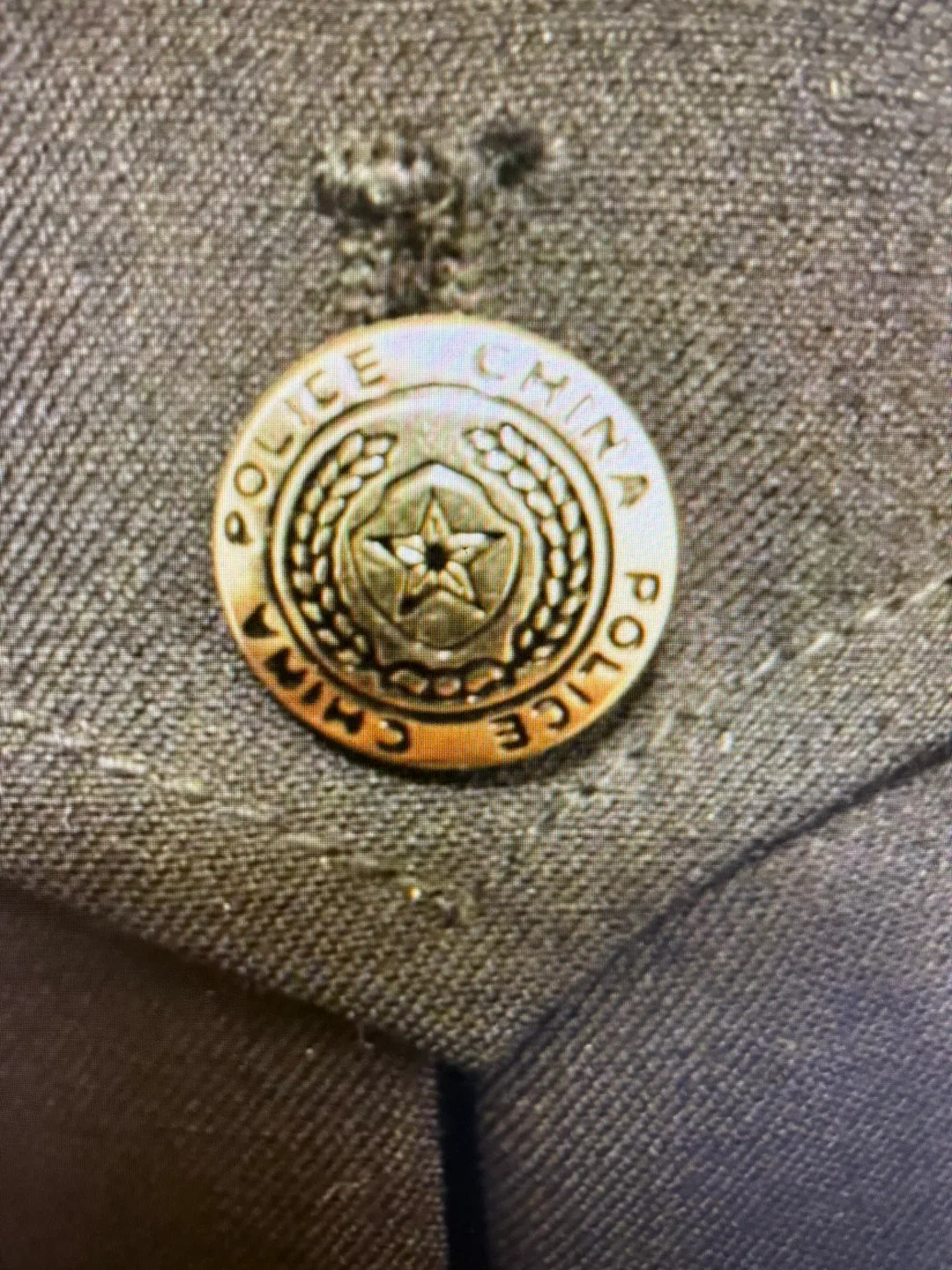 China Police Uniform Jacket image indicator(4)