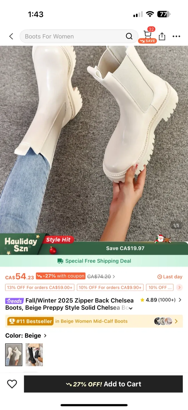 Fall/Winter - Boots  in Beige image indicator(3)