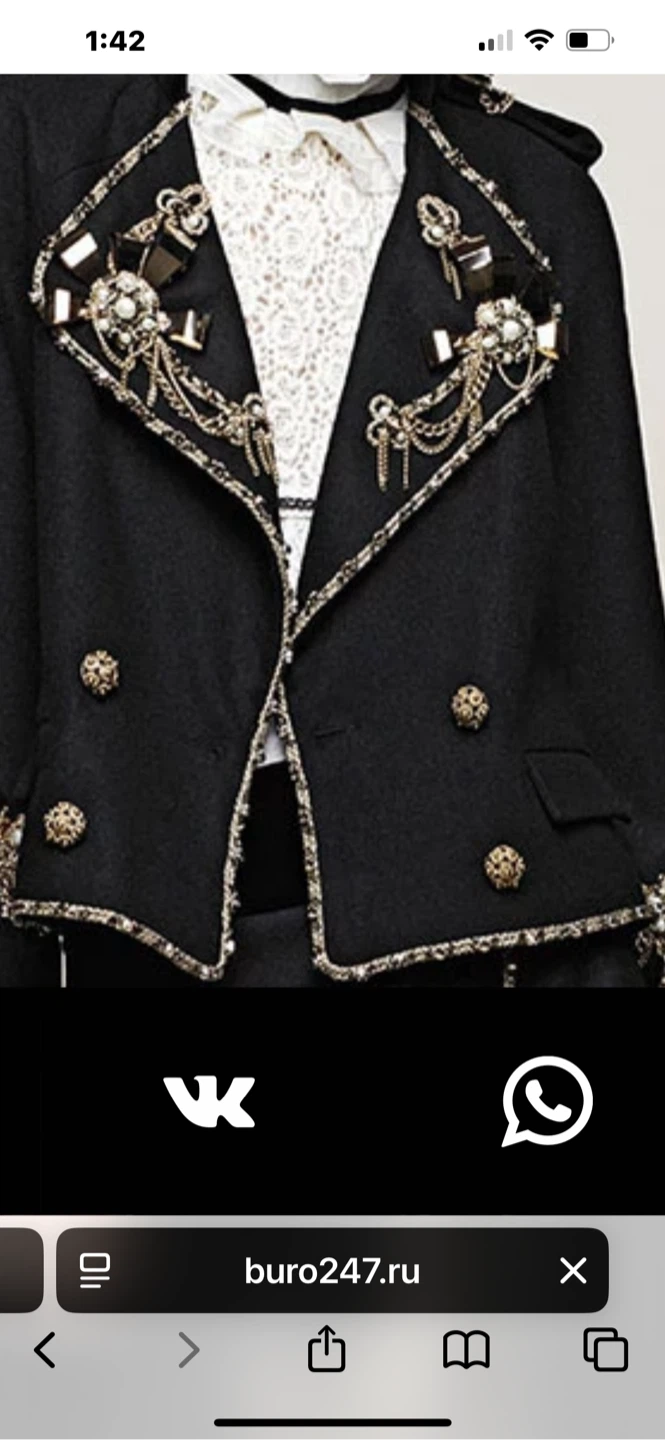 Chanel Black Embellished Jacket - Size 36