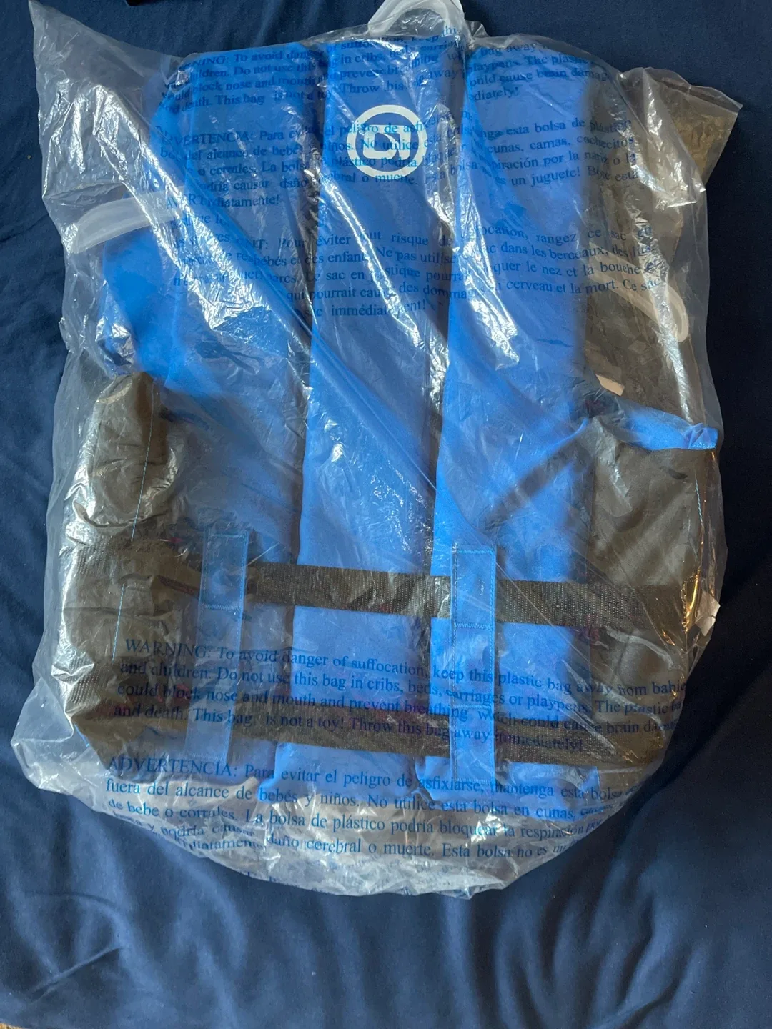 🥕O'Brien Paddle Vest - New in Package! image indicator(2)