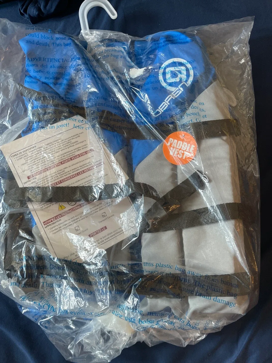 🥕O'Brien Paddle Vest - New in Package! thumbnail