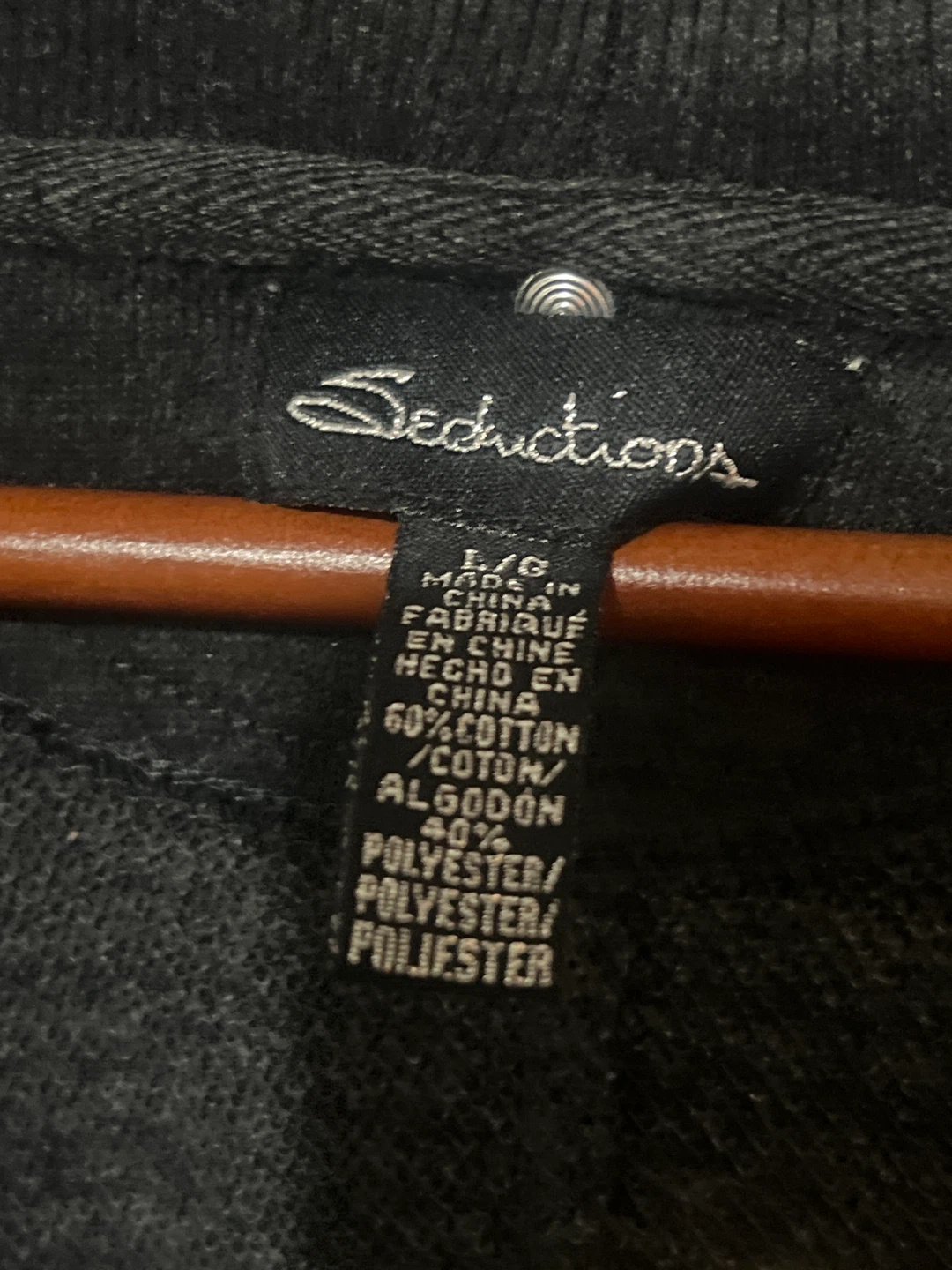 Seductions Gray Cardigan, Size L/G - photo 2