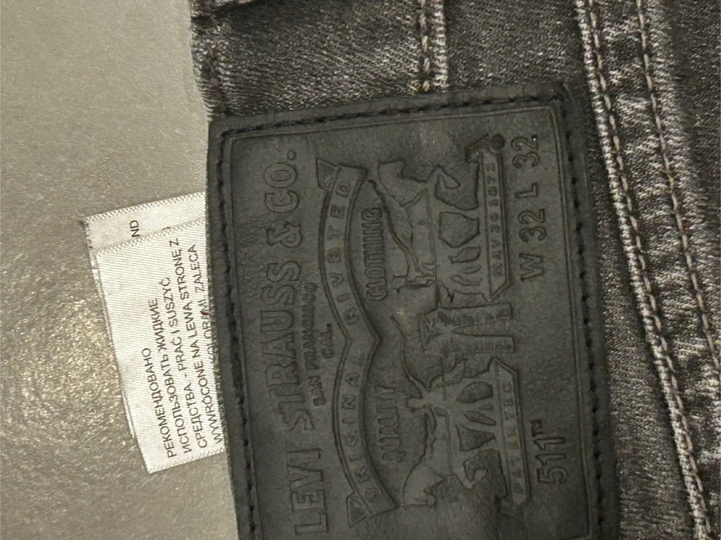 Levi's 511 Slim Fit Men’s Jeans, W32 L32 image indicator(2)