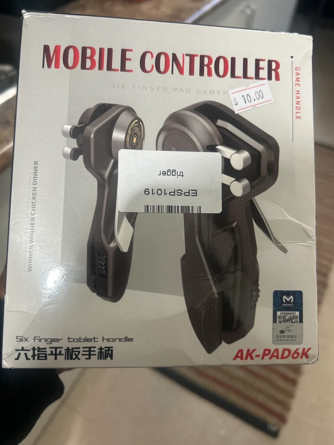 🥕 AK-PAD6K Mobile Controller - Six Finger Pad thumbnail