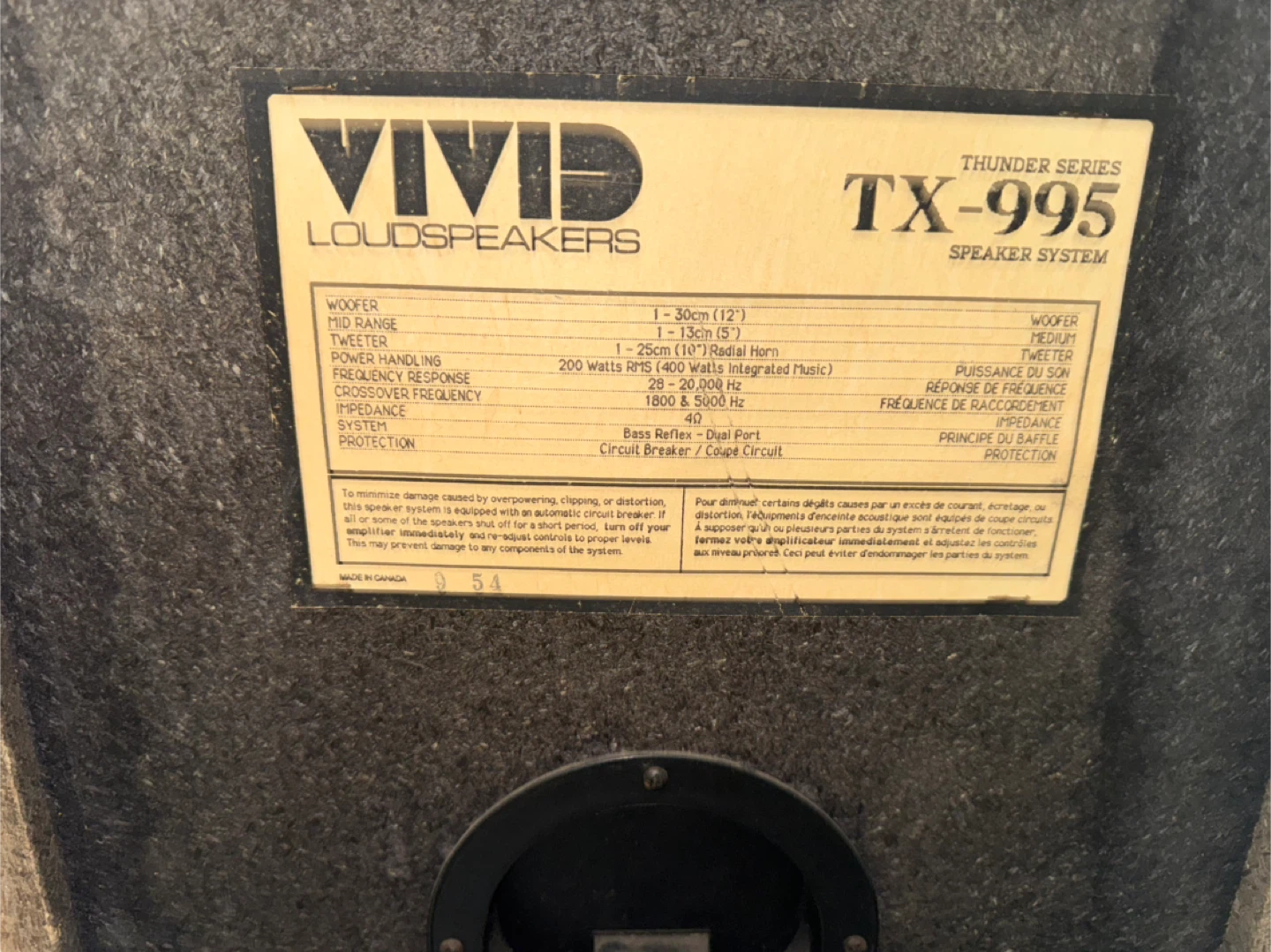 Vivid TX-995 Thunder Series Speaker System - photo 2