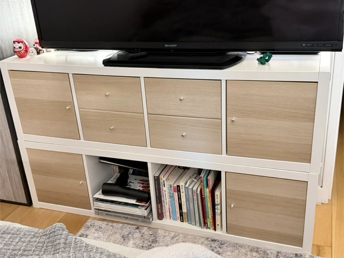 IKEA Kallax Shelf Unit with Inserts