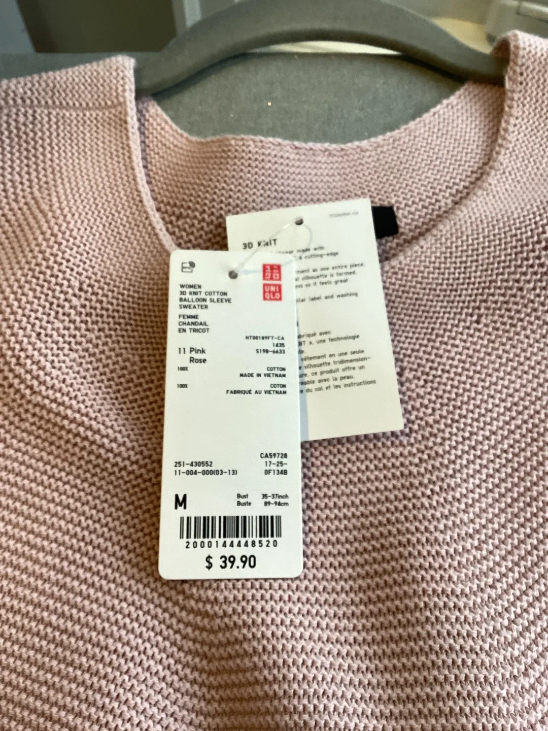 BRAND NEW UNIQLO SWEATER image indicator(3)