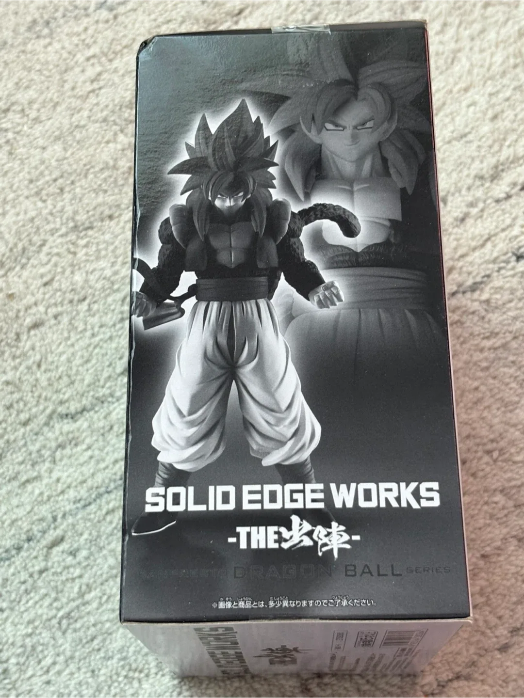 Dragon Ball GT Gogeta Figure Japan anime figurine toy image indicator(2)