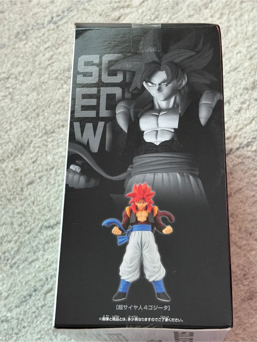 Dragon Ball GT Gogeta Figure Japan anime figurine toy image indicator(4)